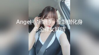 极品妹子女上 胸大无脑