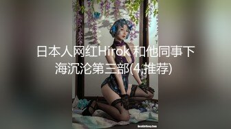 和老婆开房