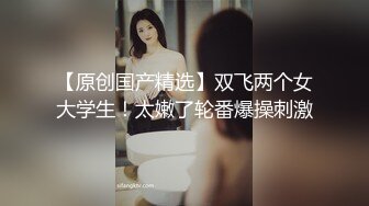 【震撼福利❤️超强乱伦】原创大神操自己亲婶子找个机会半推半就强上婶子结果一发不可收拾长期背着叔叔与婶子偸情~熟女控必备