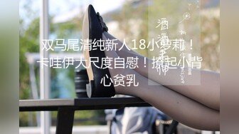 女王尤尤调教奶狗