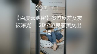 十八岁女友，白色内衣