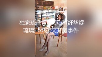 ❤️❤️女仆装卡哇伊萌妹妹，情趣内裤黑丝袜，跳蛋塞穴掰开，揉搓娇喘呻吟，翘起美臀，极度诱惑