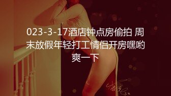 稚气萝姬 萌新推特00后露脸网红美少女▌白莉爱吃巧克力▌Cos初音未来 香艳酥乳粉嫩白虎演唱会