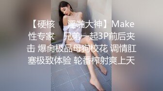 江苏夫妻活动7