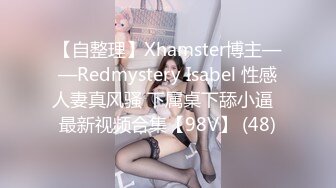 20岁的小女友自己刮毛