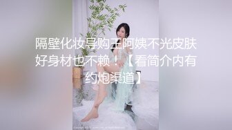 最新流出FC2-PPV系列匪帽哥重金约炮肤白大奶肥臀优雅混血美人蝴蝶B小洞中出内射2V