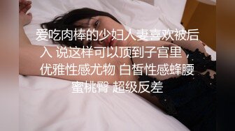   偷情健美女教练 健美服都没脱 直接把裆部扯到一边就操起来