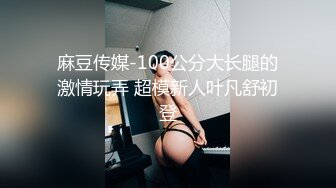 办公楼蹲守颇有韵味黑衣红高跟少妇