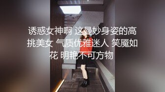 护工在诊室发骚,被医生撞见后,让医生的大屌狂艹 上集