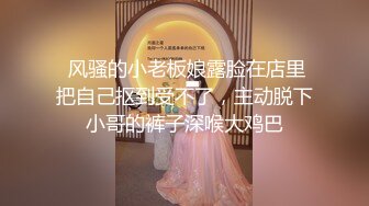 極品美乳女友睡醒就想要.趕緊射一發滿足她