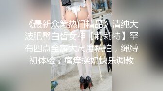 【哥布林轮奸】一国王子就此陨落被哥布林内射