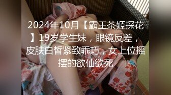 唯美瑜伽女神 极品瑜伽女教练〖Devil and Pussy〗凹凸有致玲珑身材 翘起美臀跪地口交 主动骑乘大肉棒