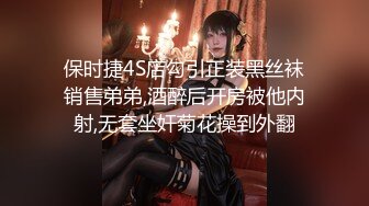 台湾炮王宇宙列车约炮❤️174CM极品颜值美女模特茱莉亚口爆嘴里