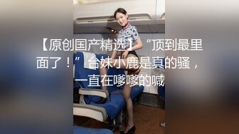 纯纯学妹一直说会爱我一辈子~（往下拖动查看联系方式与约炮渠道）