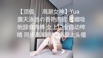 甜美大屁股小骚货【杭州顶级反差婊】李苗苗，男友鸡巴后入翘臀插入 滋滋的声音够清爽，反差够大人前甜美女神 床上变成了荡妇淫娃