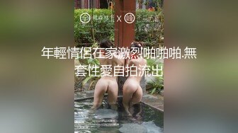 玩弄蓬松的巨大乳房，让您心满意足