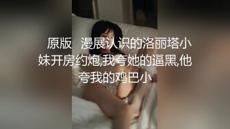 健身房忍不住抽插我的私教