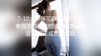 MCY-0056-夏日骚浪飨宴.怒操淫娃小侄女-夏禹熙