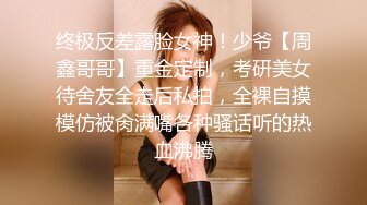 六楼少妇邻居，终于被我干翻了，黑丝制服口活后入