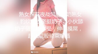 STP25207 ?青春美少女? 情欲四射推特网红尤物▌甜心宝贝 ▌萝莉装童颜巨乳 舔舐乳粒马上勃起 大鸡巴狠狠冲击嫩鲍 VIP2209