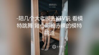 【超重磅】黄X顶级女神伊芙超大尺度视图，各种特写镜头，清纯女神强推！