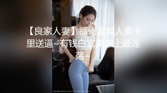 身材很哇塞的小姐,半糖草莓少女 (4)