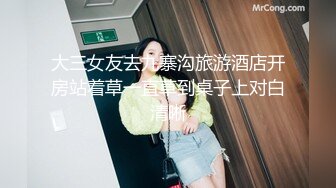 ✿双马尾萝莉萌妹✿小可爱翘起屁股后入 迎接大肉棒一下下撞击，抬起双腿猛操最后射屁股上，又是被主人中出的一天