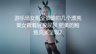 按摩会所找大奶子技师做全套服务，技师徐娘未老很有风韵，黑丝袜情趣趴在床上被狠操