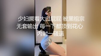 【阿飞探花】超清4K设备偷拍，苗条兼职良家小少妇，温柔健谈好似偷情，高清源码录制