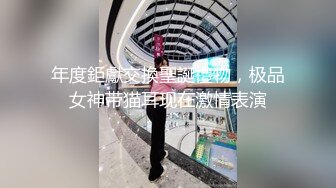 你叫的这么大声你老公知道吗-10