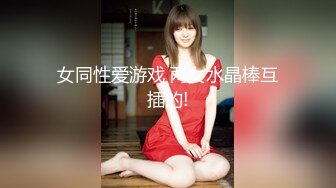 【极品美女??顶级骚货】豪乳网红女神『谭晓彤』六月OF最新付费私拍 极品换装白丝 爆乳露穴 极度放浪 逼痒求操