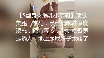 【完整版】内射00后黑丝小秘书，女上位疯狂摇摆浪叫高潮停不下来