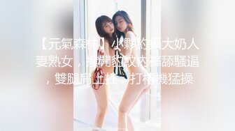 淫荡可爱唯美做爱FC2PPV-1638113-B