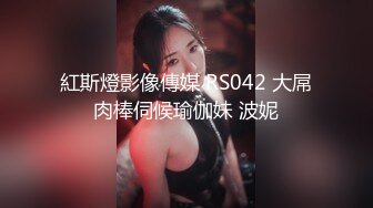 【360稀有资源】上帝超清视角-喜欢上位猛摇的大奶妹子和男友进房连干三炮