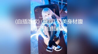 [2DF2] 上帝视角偷窥大吊男和老相好啪啪 - soav(570649-2952457)_evMerge[BT种子]