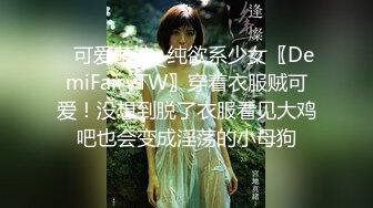 【新片速遞】   ✨长腿可爱反差骚逼CD「琳琳」精华小合集 和直男帅哥在厨房就操起来(52p+11v)