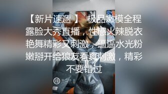  漂亮短发美女 我进去了 你舒服吗 被无套输出 表情舒坦 无毛鲍鱼 小娇乳 拔吊射肚皮