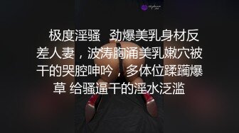 后入杭州少妇的B，挺爽的。