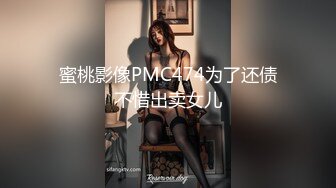 【新片速遞】  三飞轻熟女 三个女人一台戏 各种舔逼舔奶相互配合 快乐老哥轮流无套输出 场面刺激 操的白浆四溢 爽歪歪 