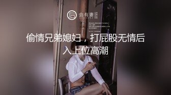 精彩对白！金发萌妹欲拒还迎被强行宠幸内射【完整版78分钟已上传下面】