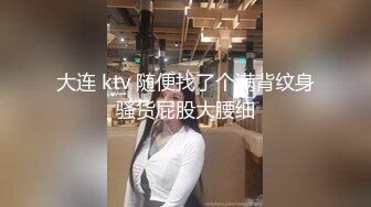 [survive] 与讨厌正戏的援交妹JK一直无套中出内射舌吻性交直到天亮 [中文字幕]