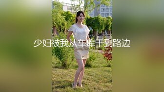 黑丝高跟长腿漂亮美女吃鸡啪啪 被大鸡吧无套输出内射