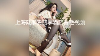 最新眾籌高價購得推女郎嫩模艾栗栗瘋狂5P亂操內部流出 高清720P原版無水印