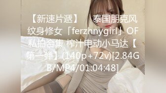 《震撼泄密》群狼求档Onlyfans百万粉丝可盐可甜撸铁健身教_练Yummy露脸私拍第二弹啪啪紫薇非常反_差 (11)