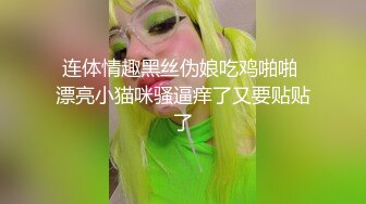 太原，00后小美女自摸，穴没且肥2