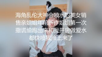 美女少妇开档情趣内衣自慰 脸蛋漂亮身材好 自慰插穴