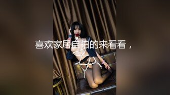 台湾高颜值白皙美女和男友啪啪私密视频流出 两人对话非常有趣哦