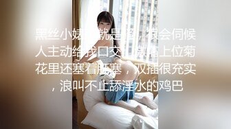 《顶级震撼㊙️泄密》万狼求档OnlyFans白皙性感绿帽淫妻Peach私拍第三季~邀请实力单男3P调教全自动非常反_差 (14)