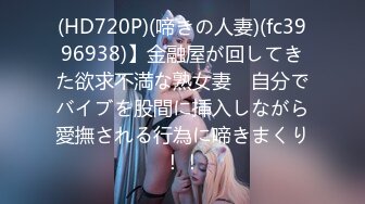 2024年7月，专发18，9岁的学生妹，【你的宇吖】，新人首场，男友软了，小妹妹只好自己玩