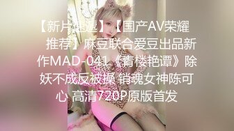 糖心Vlog 多乙 沙滩按摩 极品女神肉欲下的邪恶计划